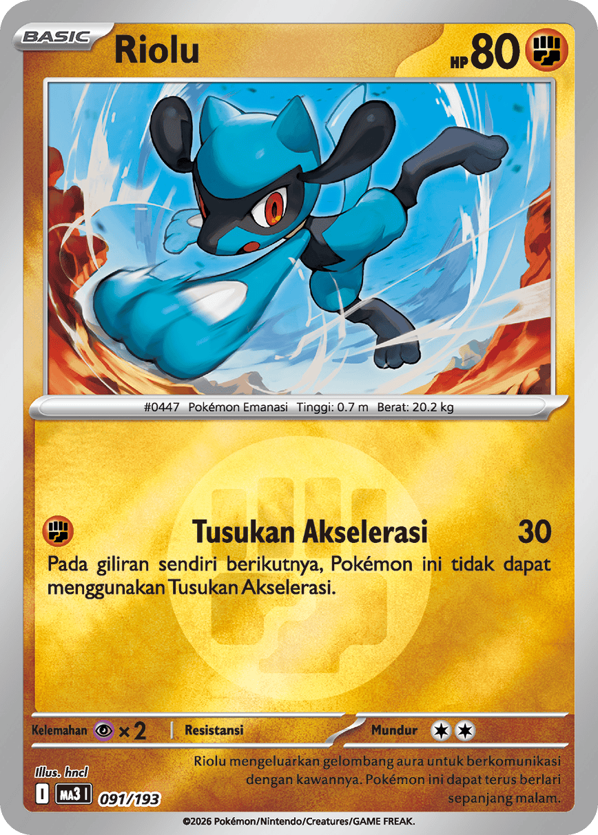 Riolu