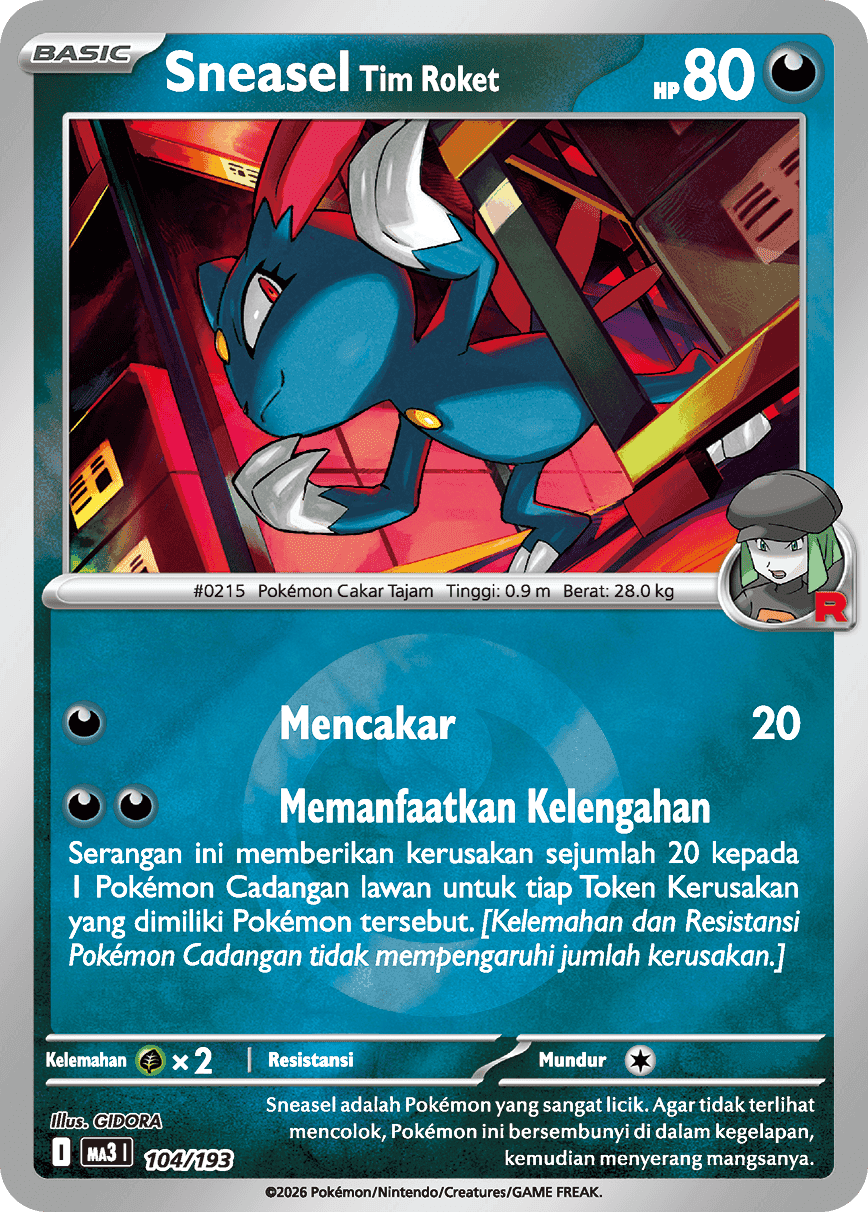 Sneasel <Tim Roket>