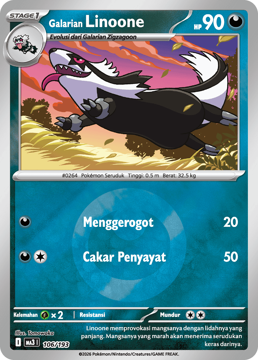 Galarian Linoone