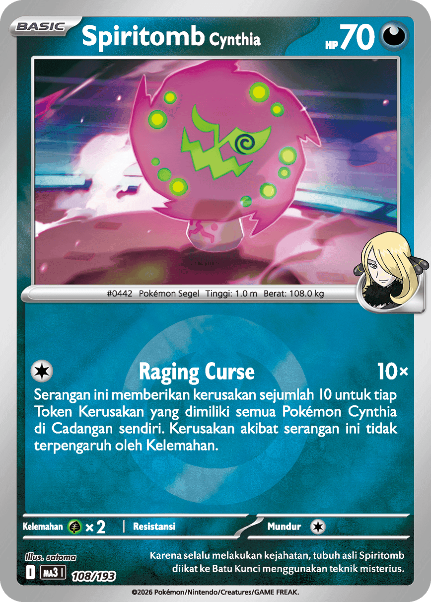 Spiritomb <Cynthia>