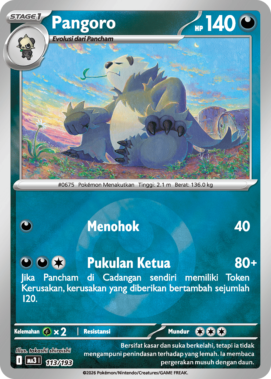 Pangoro