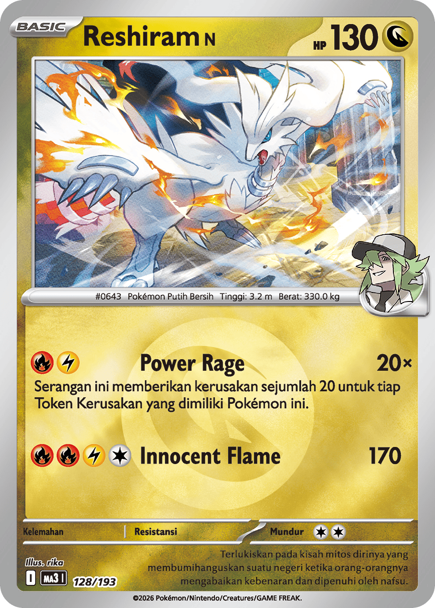 Reshiram <N>