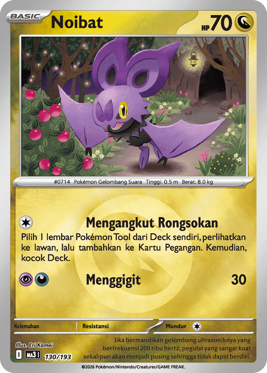 Noibat