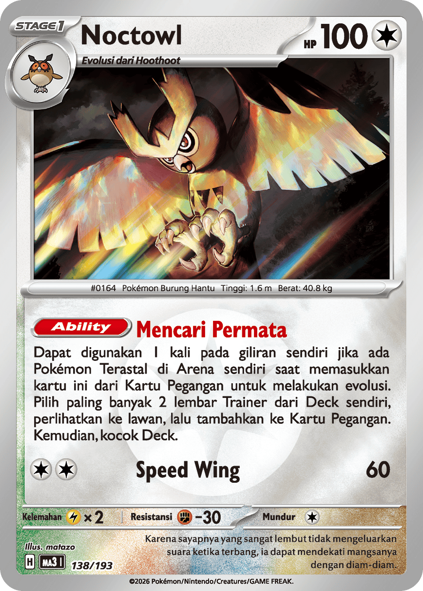 Noctowl
