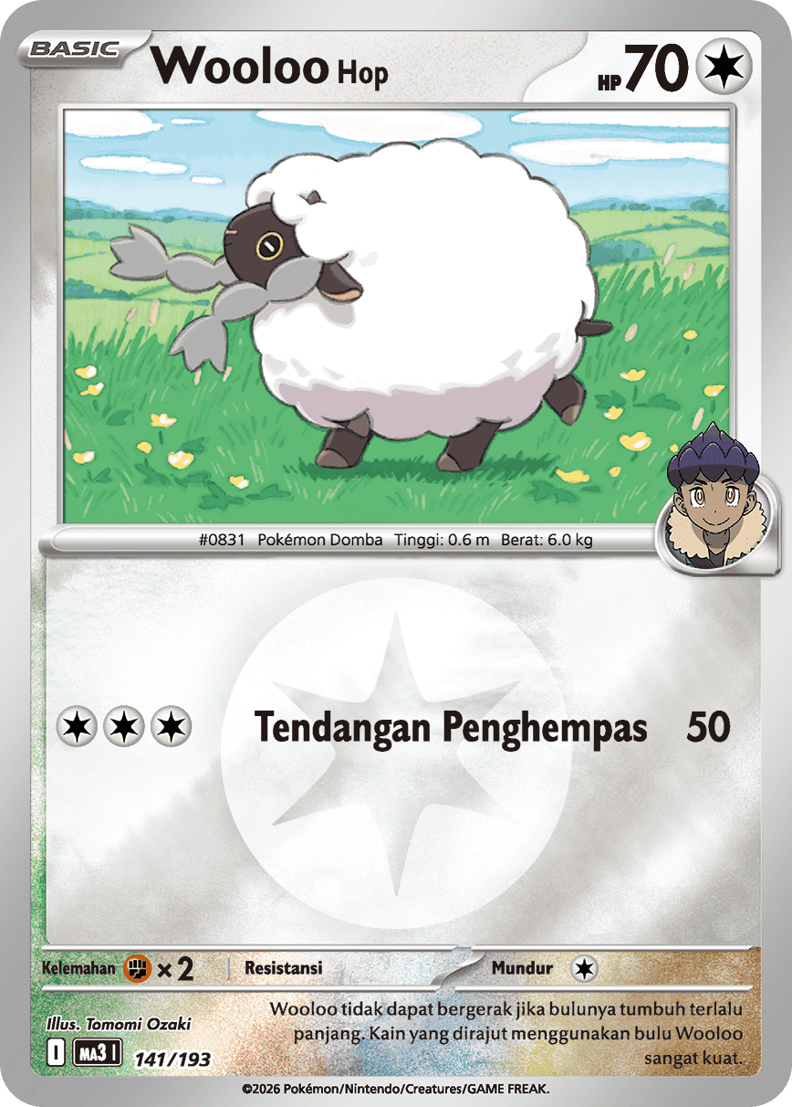 Wooloo <Hop>