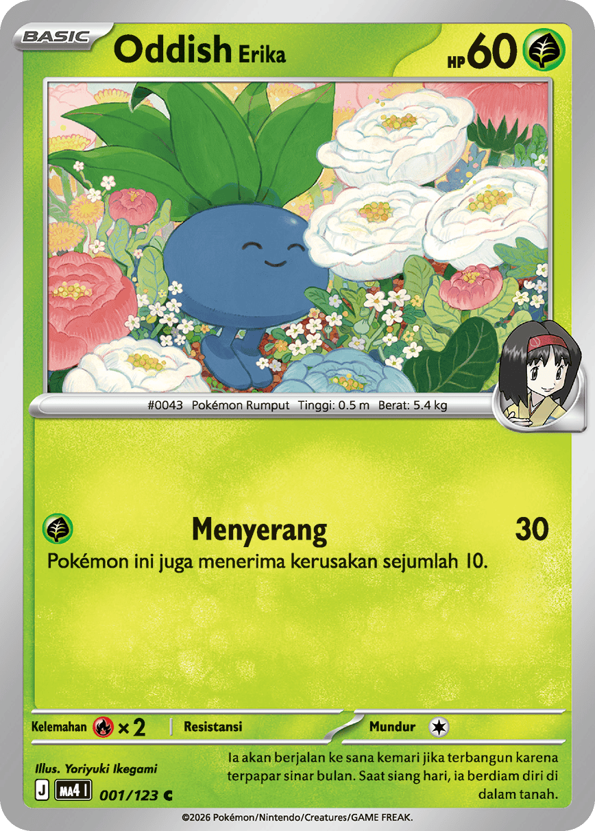 Oddish <Erika>