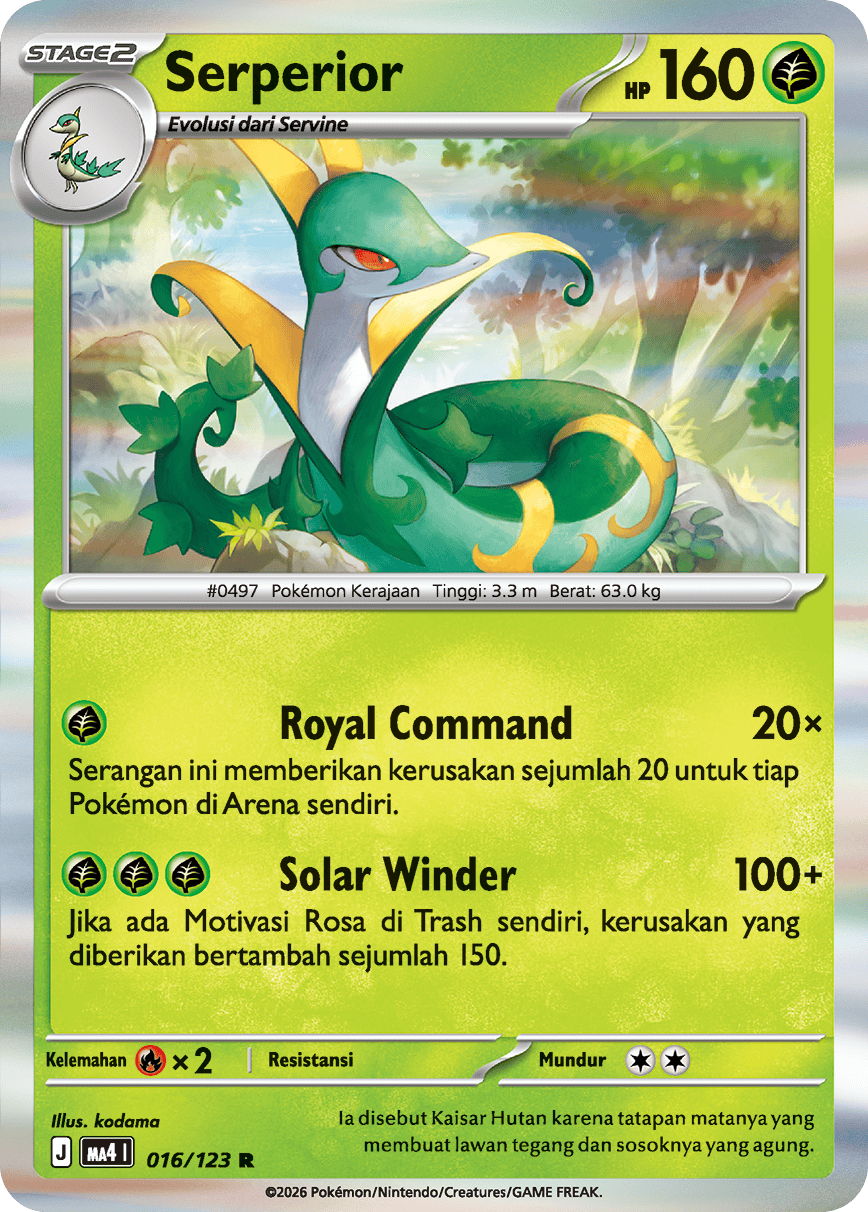 Serperior