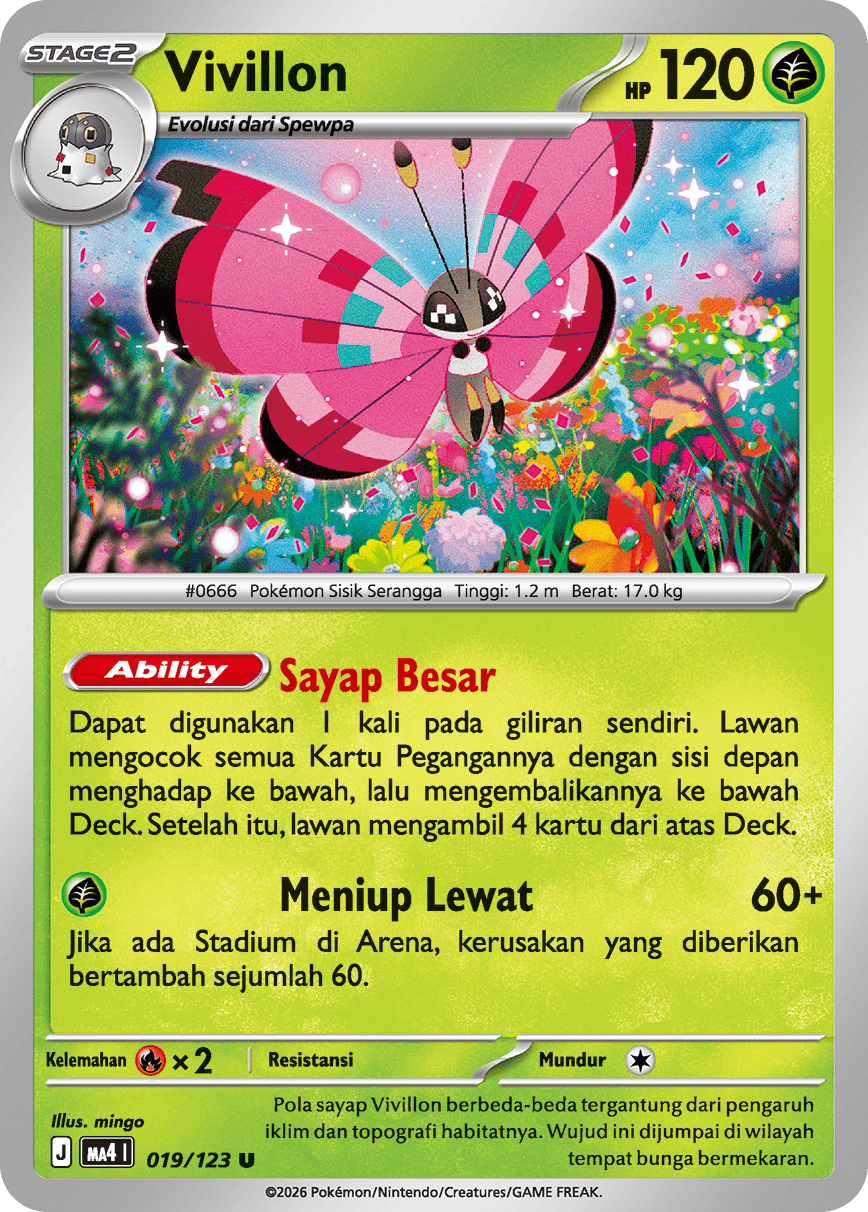 Vivillon