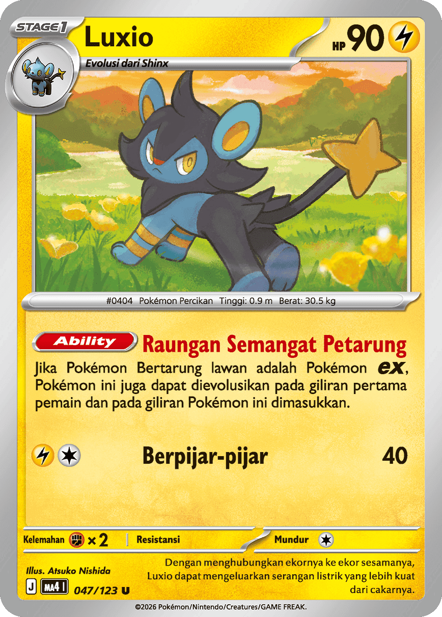Luxio