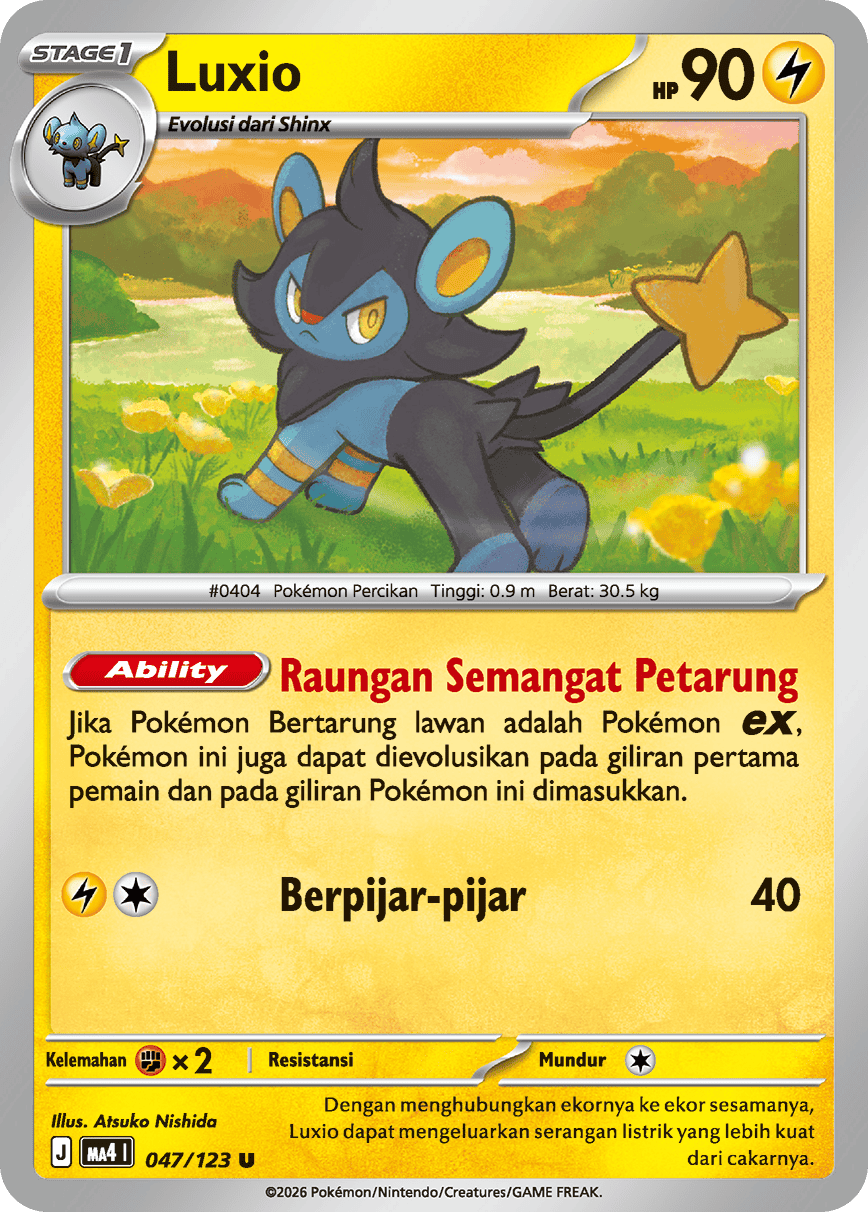 Luxio