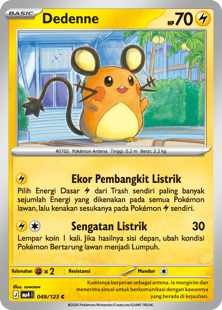 Dedenne