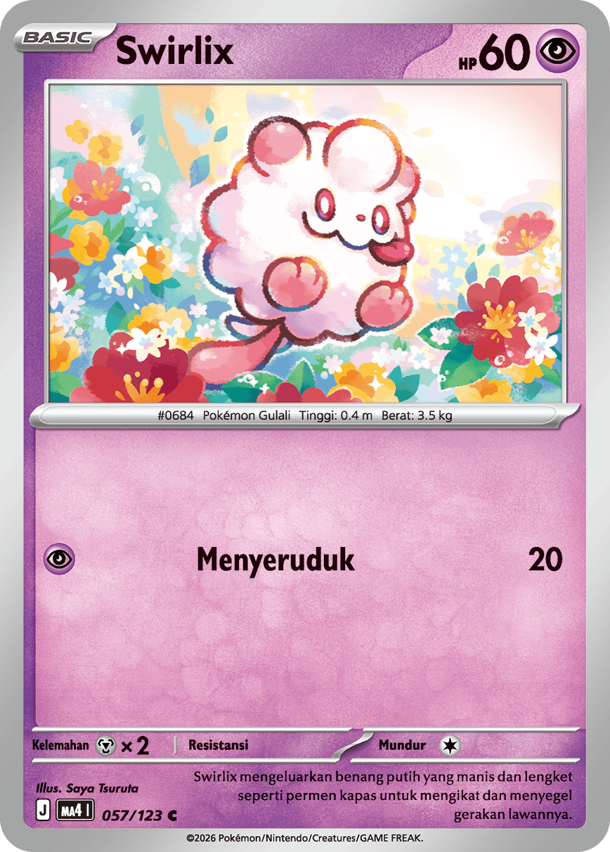 Swirlix