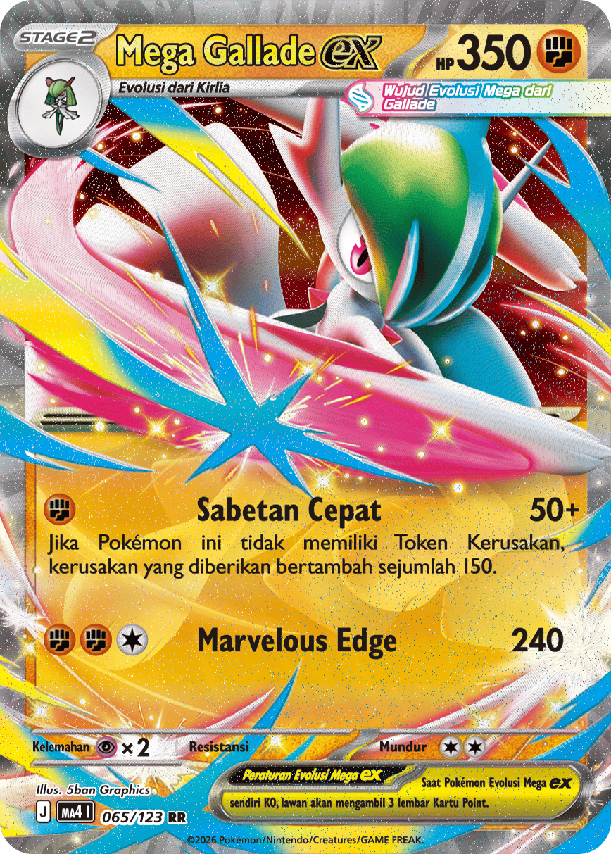 Mega Gallade ex