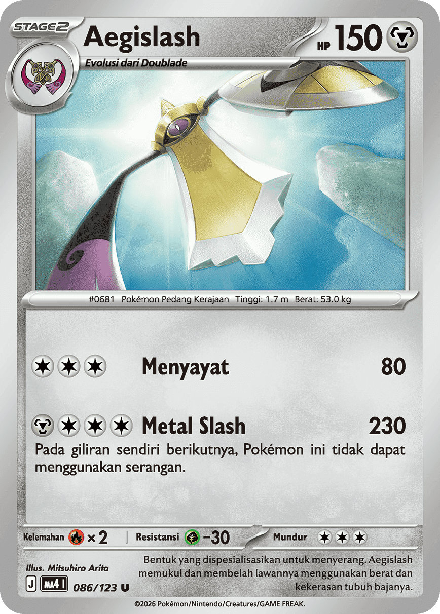 Aegislash