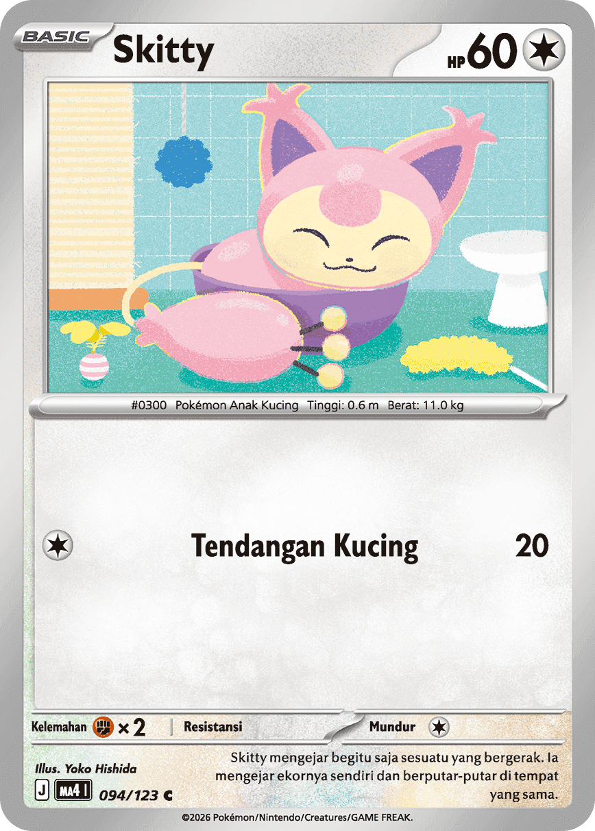 Skitty