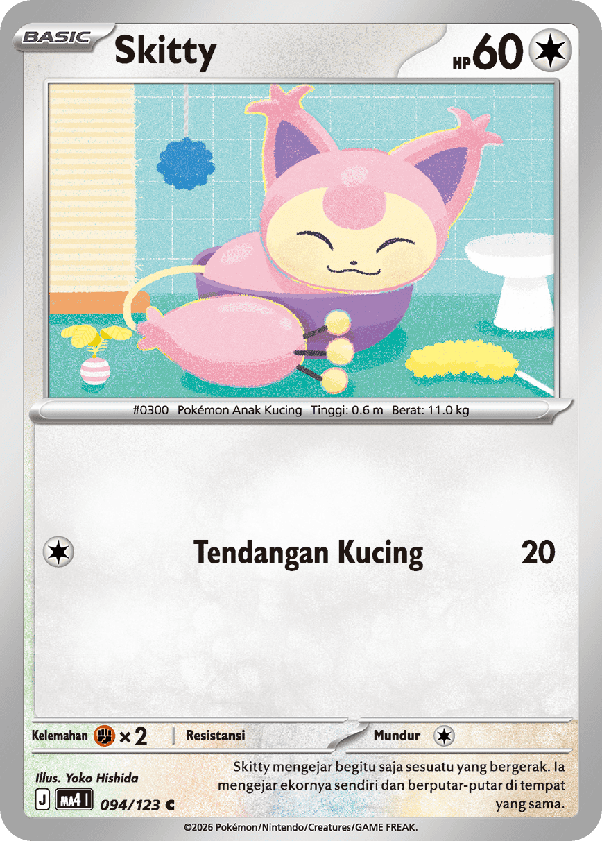 Skitty