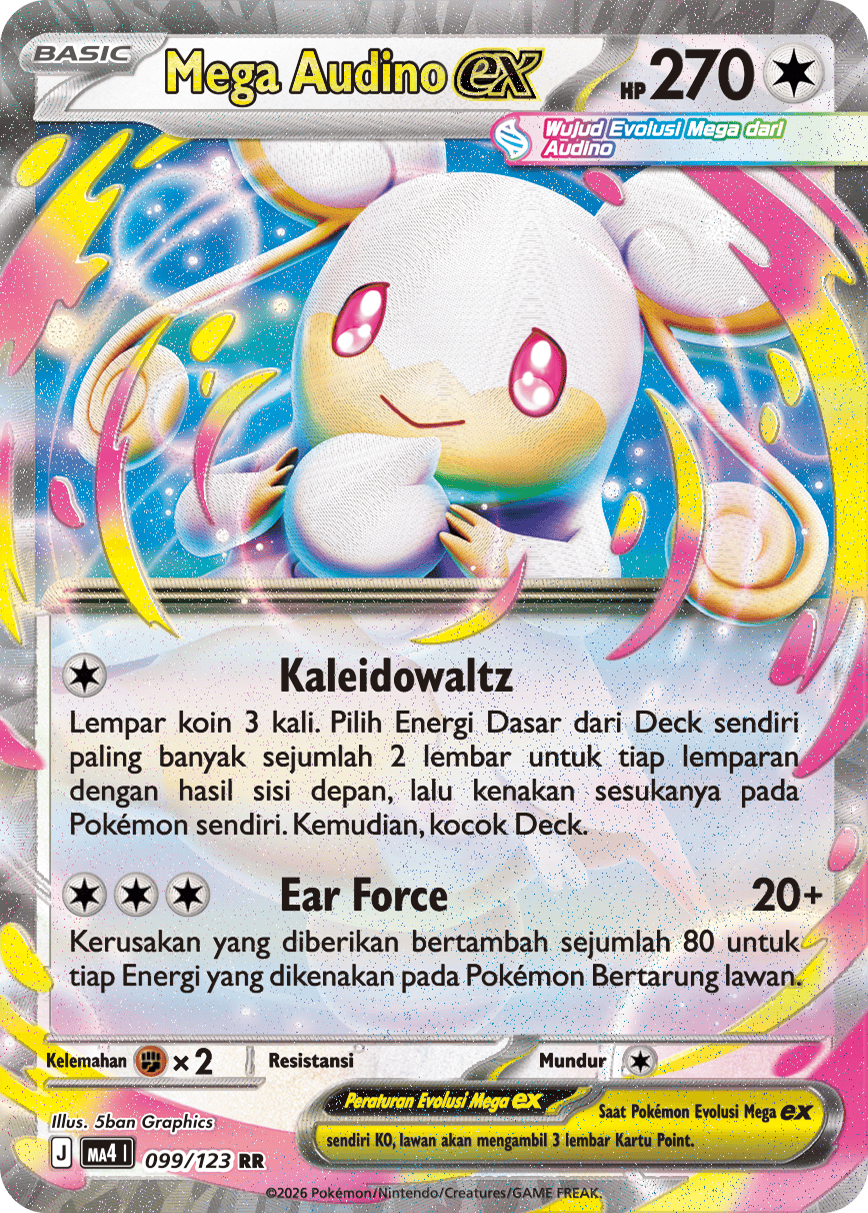 Mega Audino ex