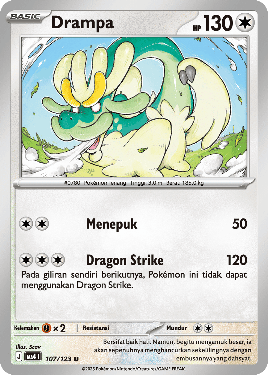 Drampa