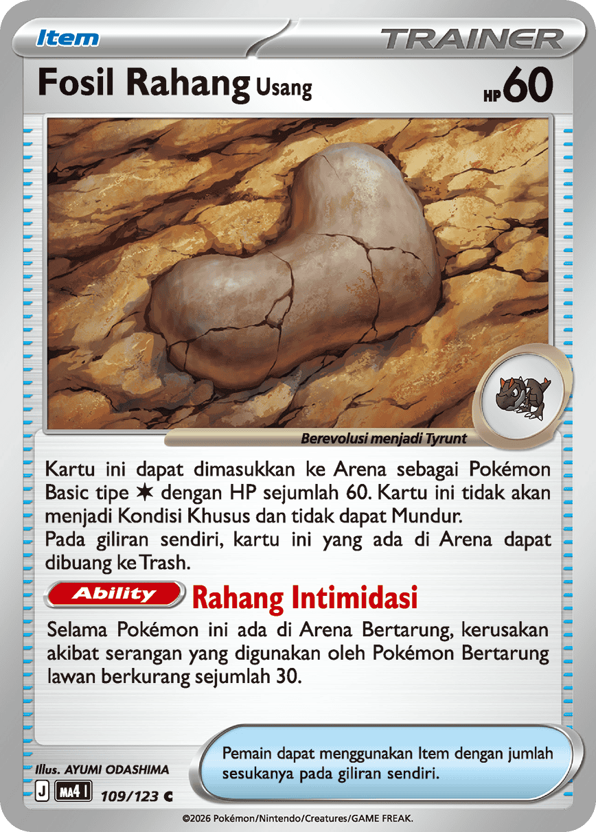 Fosil Rahang Usang