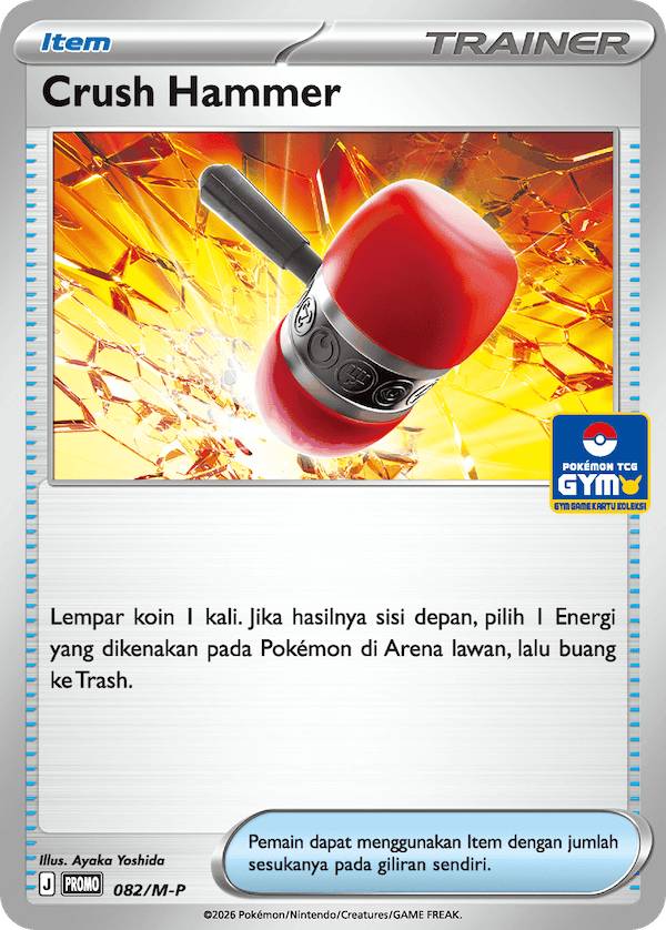 Crush Hammer