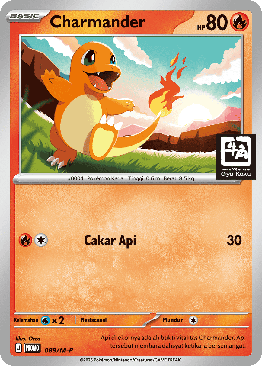 Charmander
