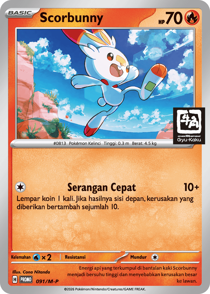 Scorbunny