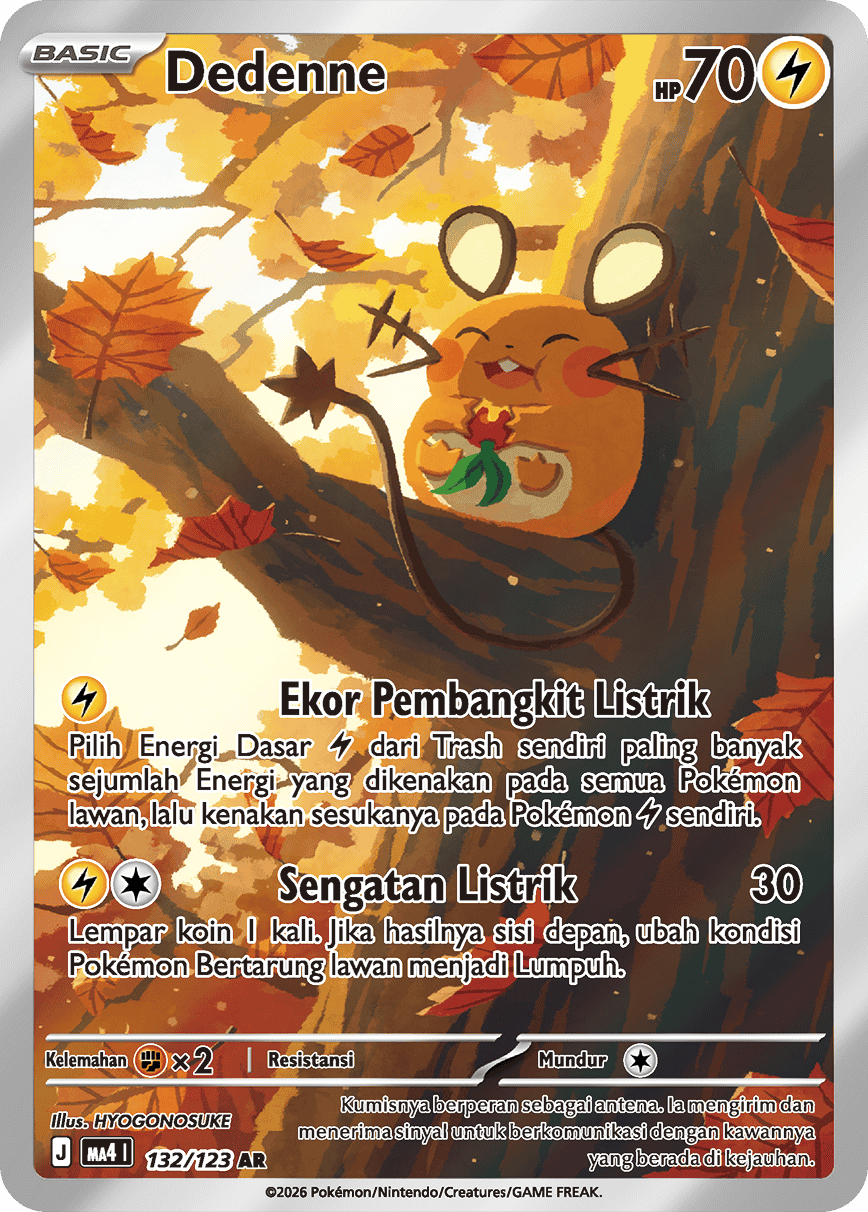Dedenne