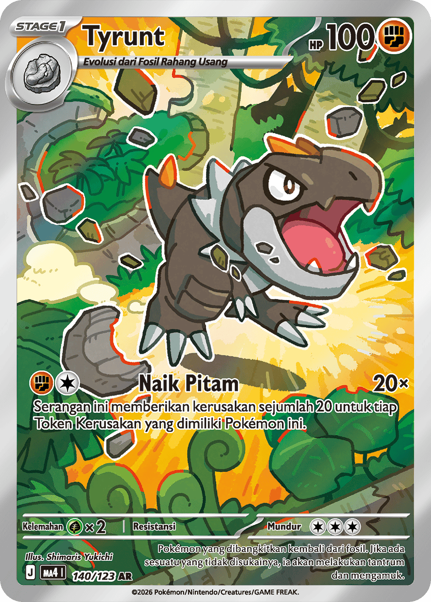 Tyrunt