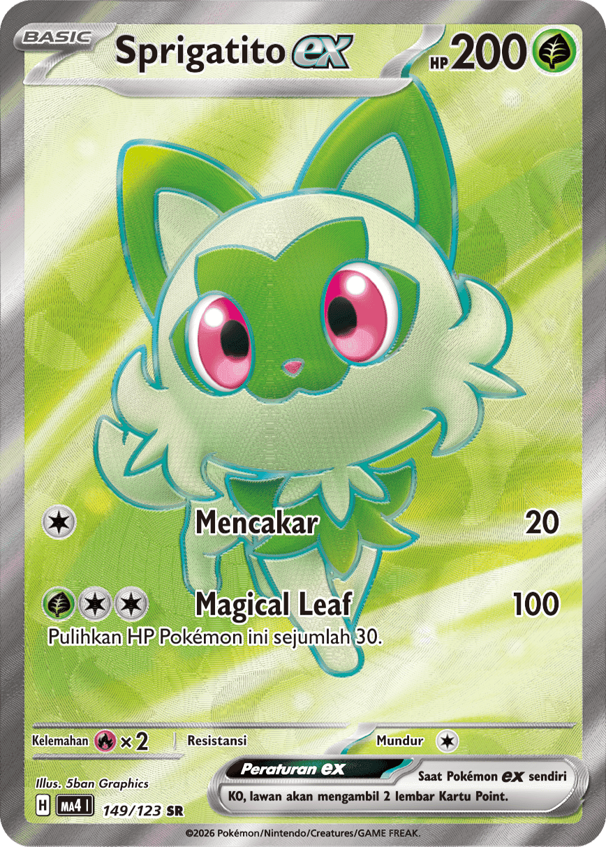 Sprigatito ex
