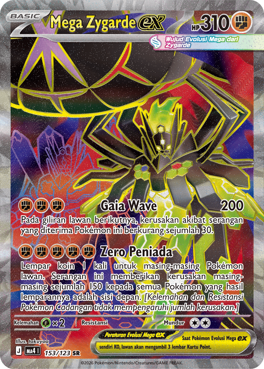 Mega Zygarde ex