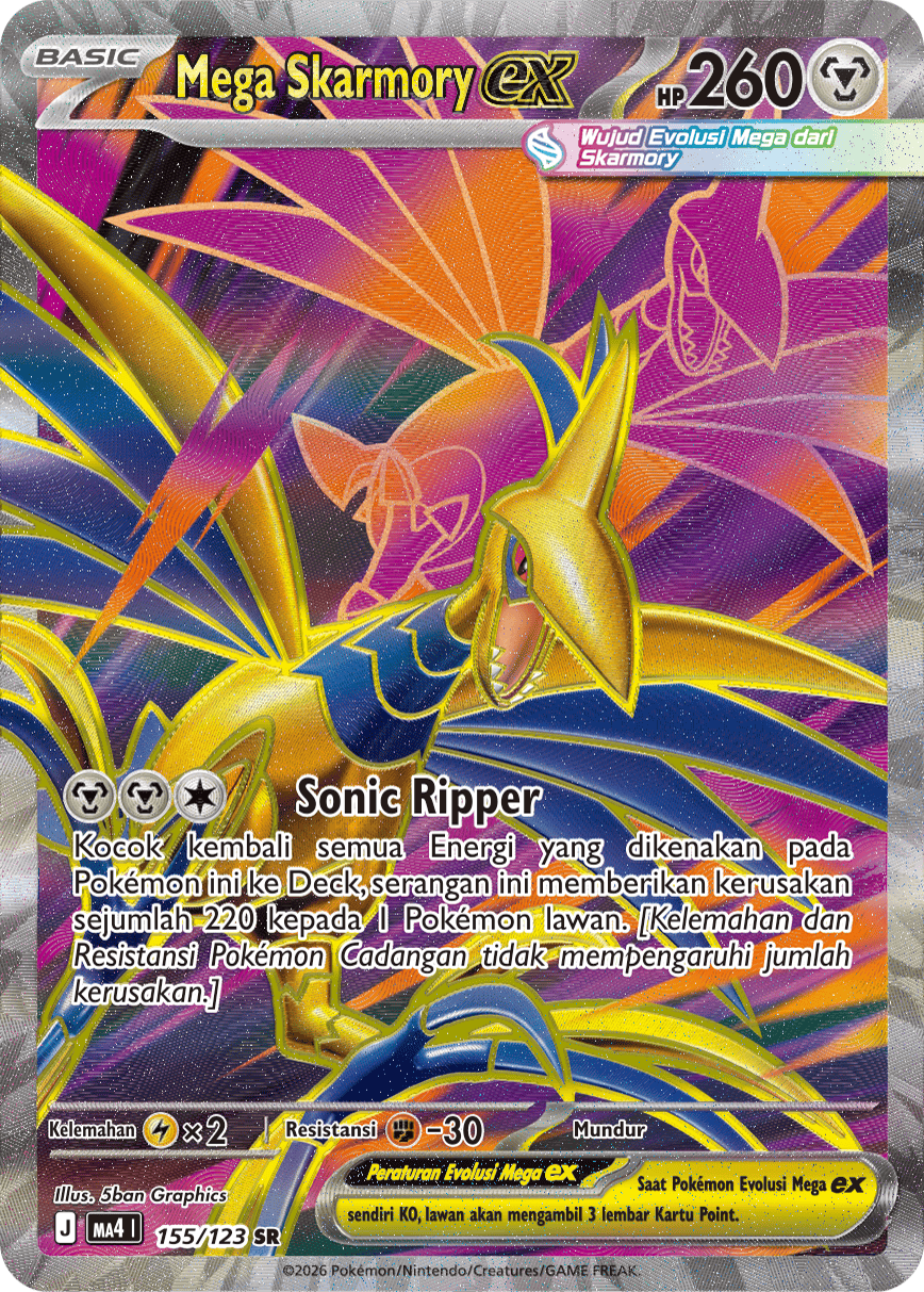 Mega Skarmory ex