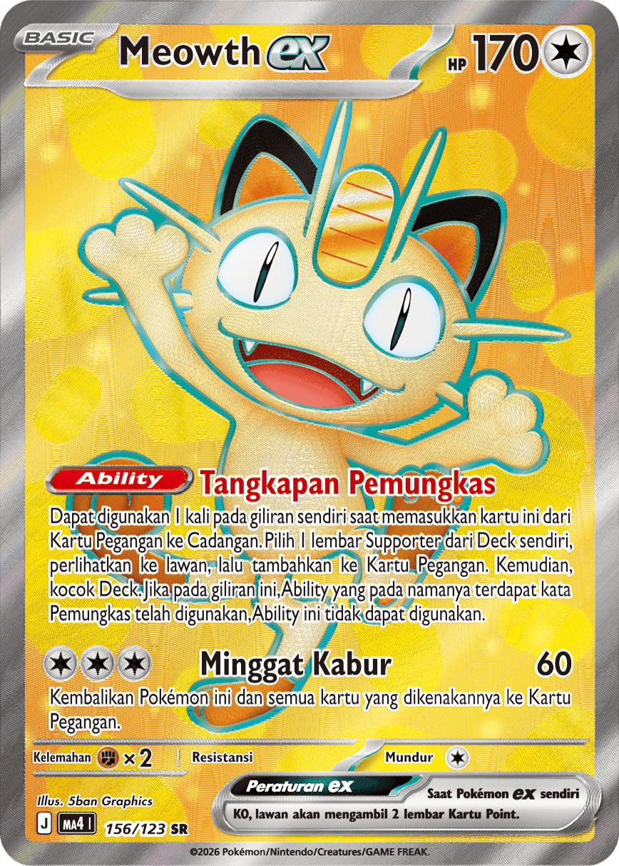 Meowth ex