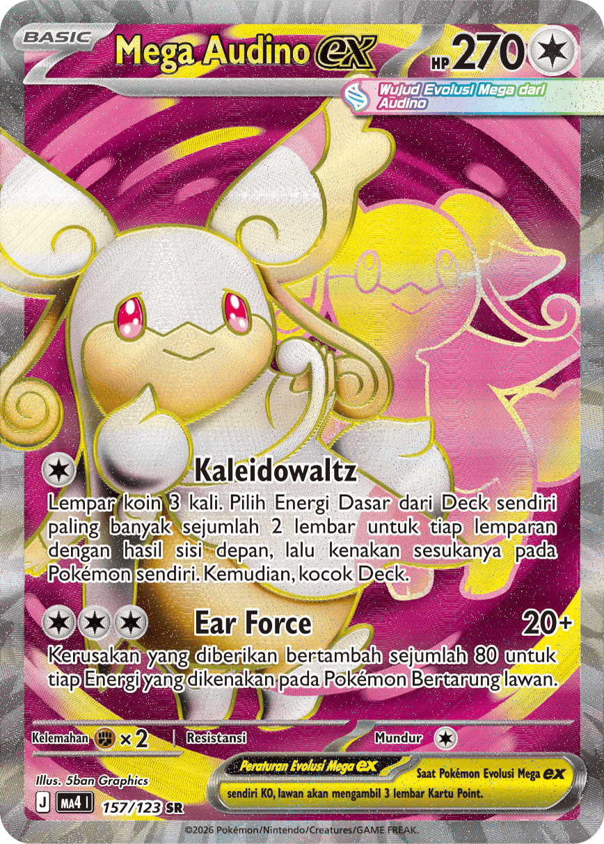 Mega Audino ex
