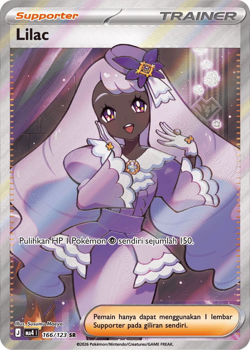 Lilac