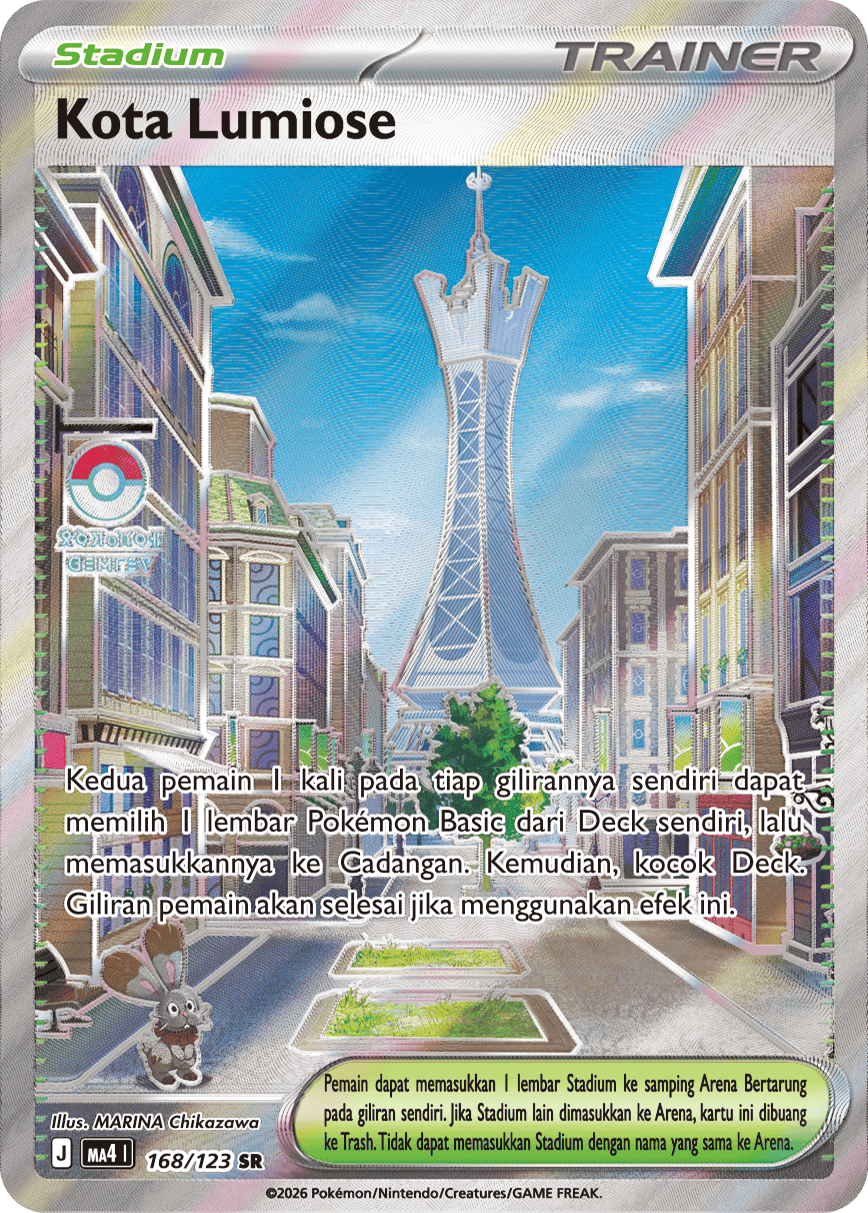 Kota Lumiose