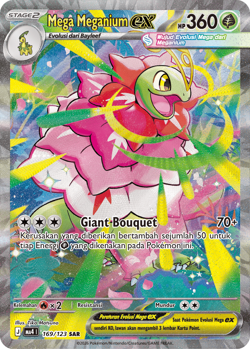 Mega Meganium ex