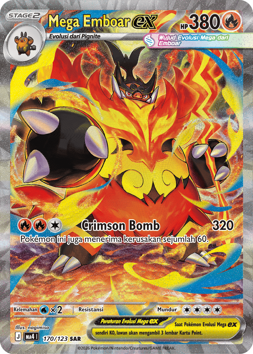 Mega Emboar ex