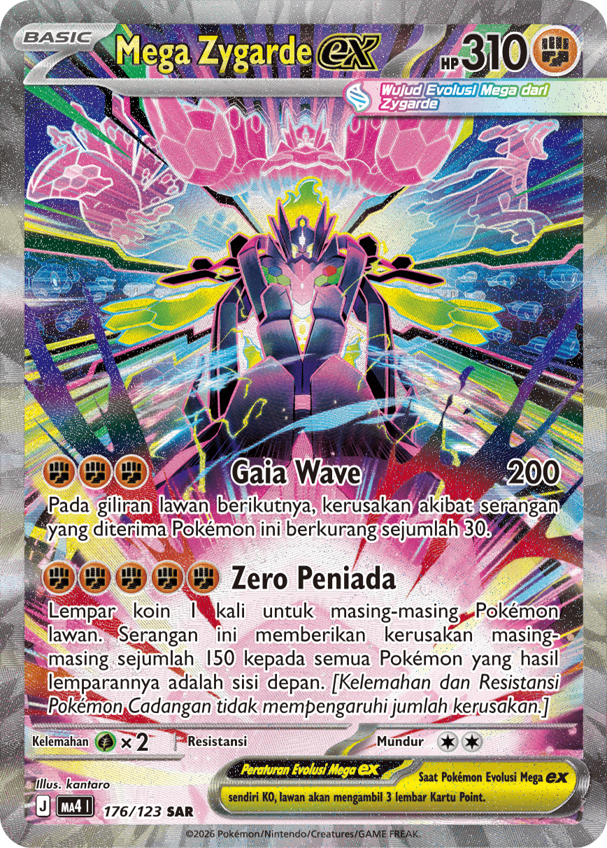 Mega Zygarde ex