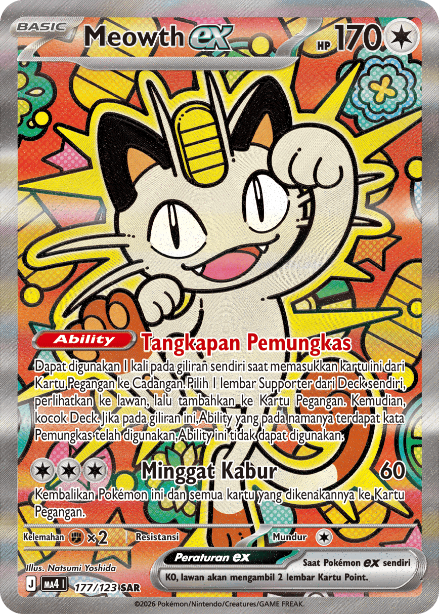 Meowth ex