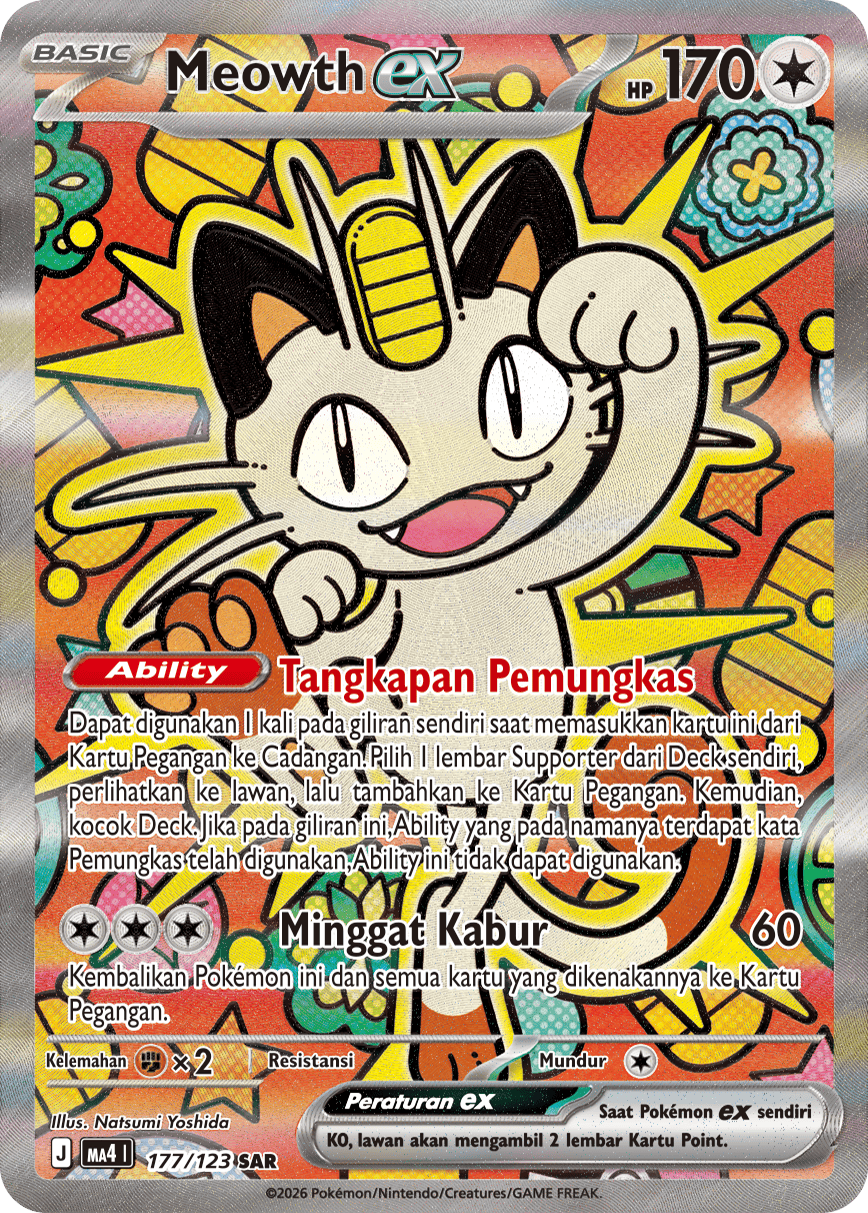 Meowth ex
