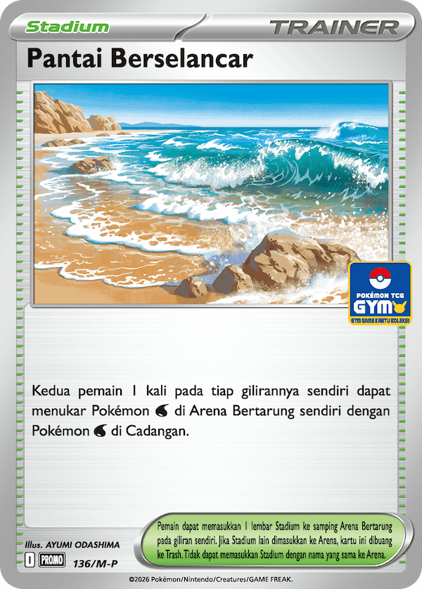 Pantai Berselancar