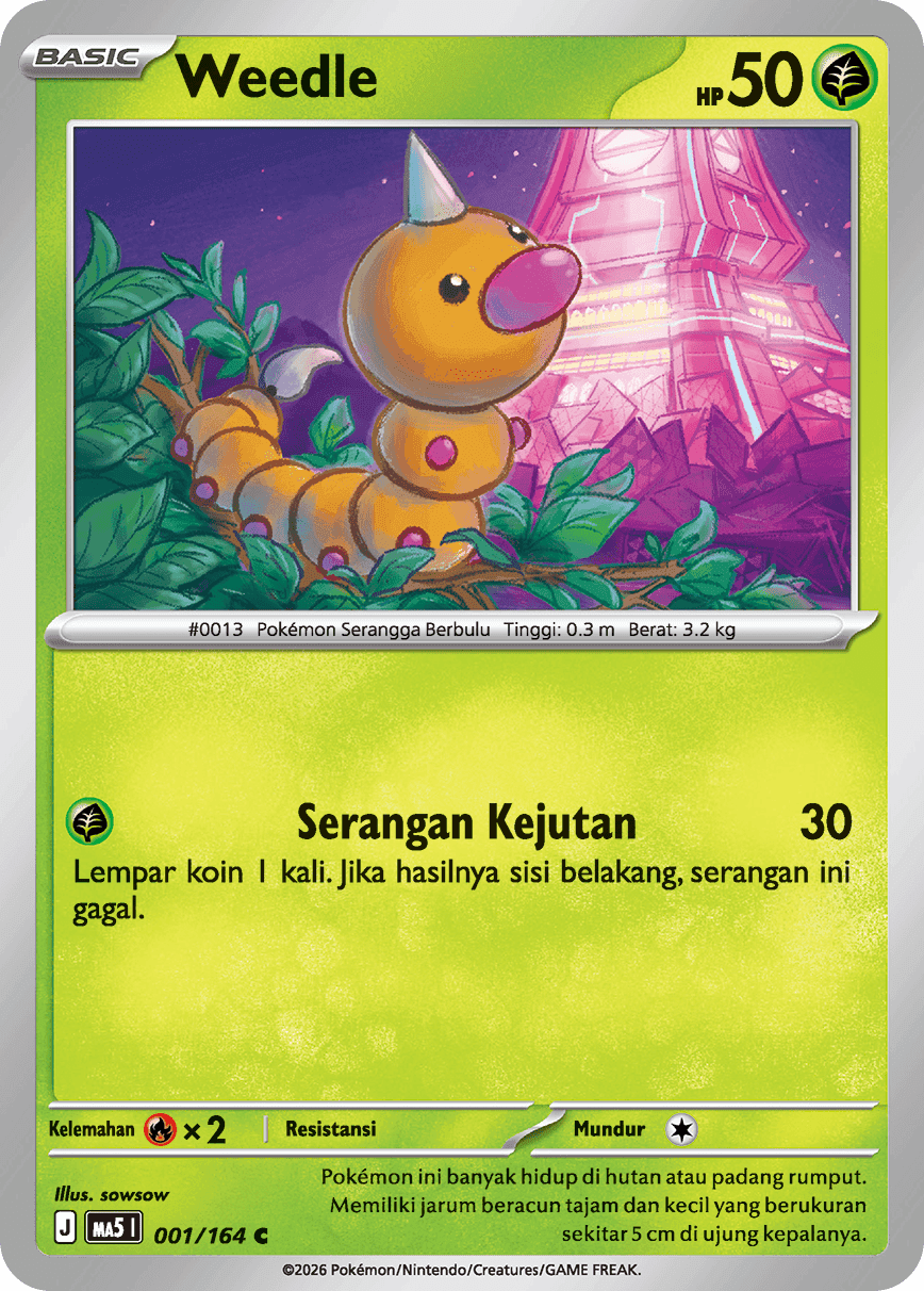 Weedle