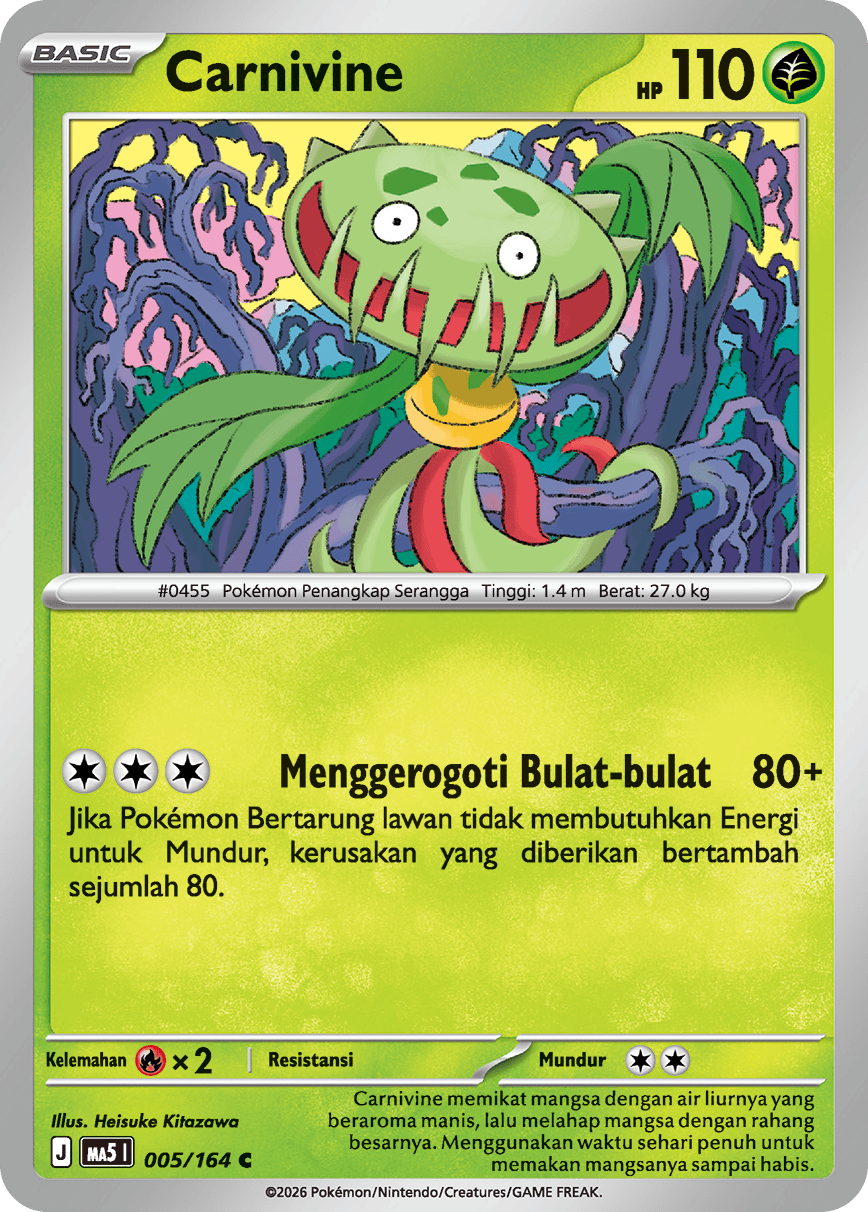 Carnivine