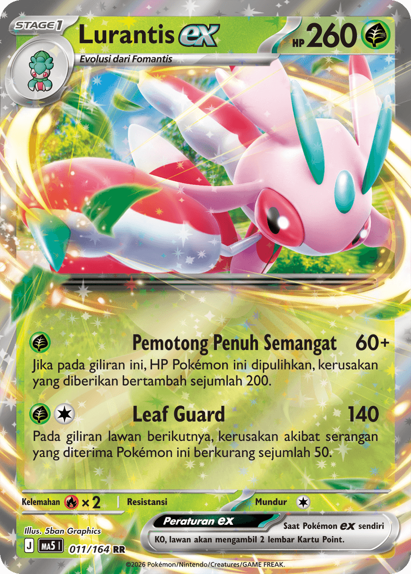 Lurantis ex