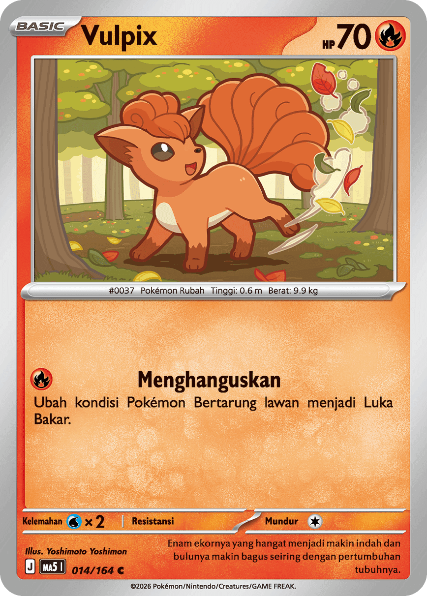 Vulpix
