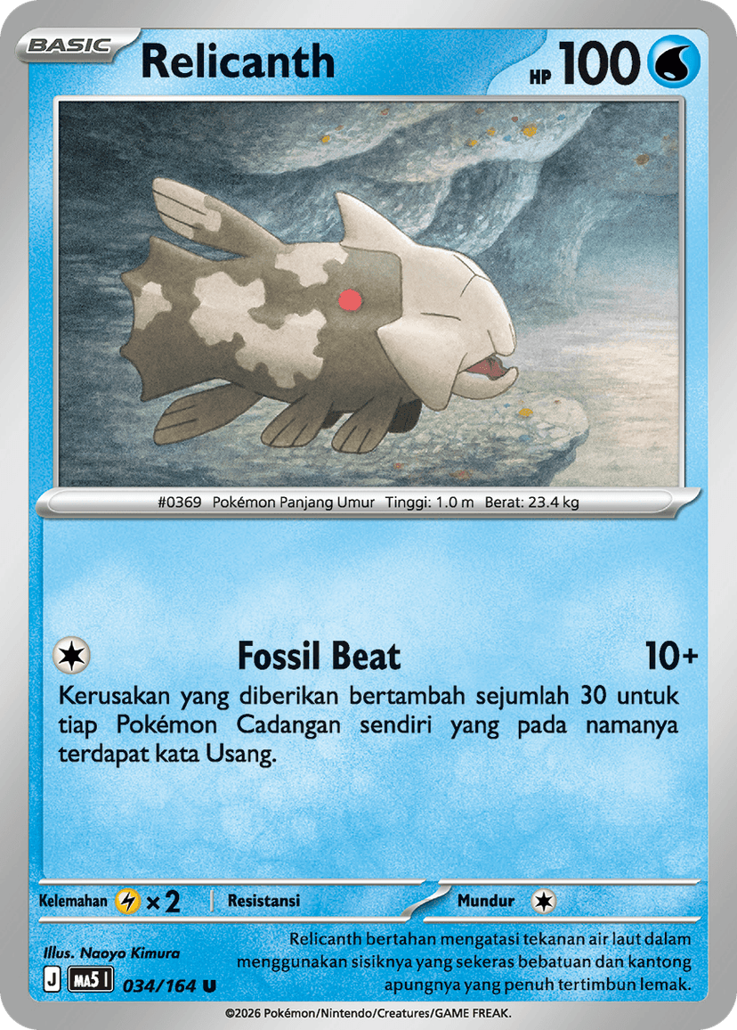 Relicanth