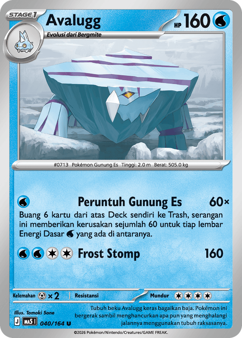 Avalugg