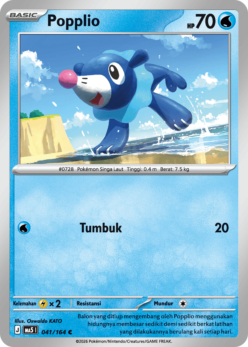 Popplio