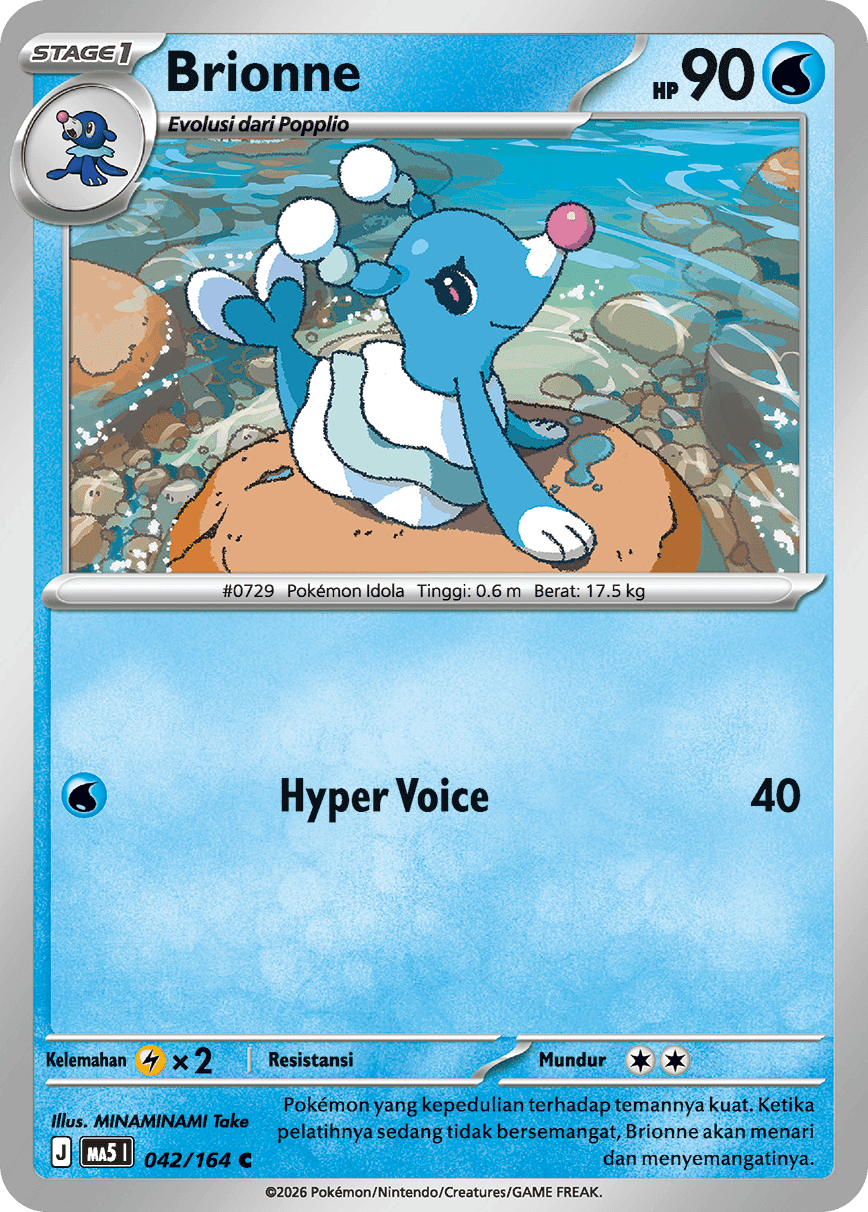 Brionne