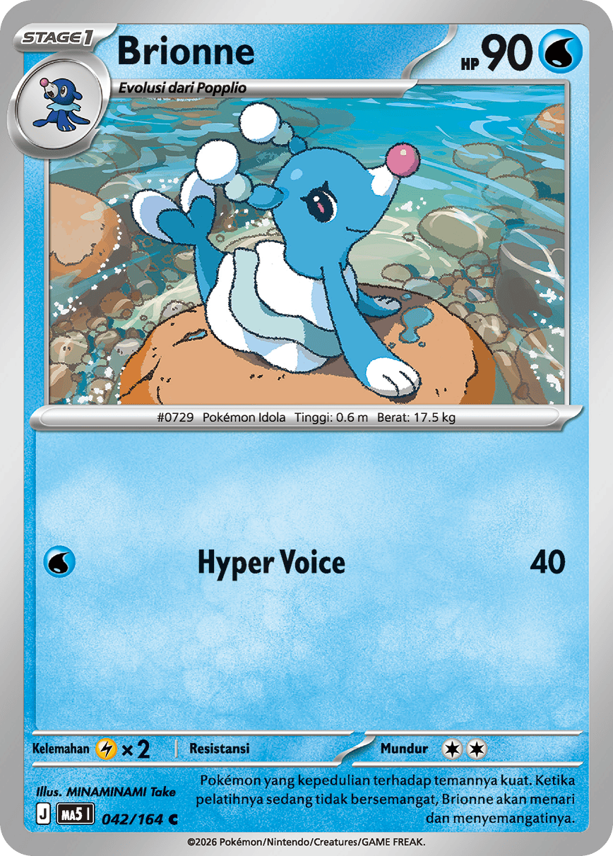 Brionne